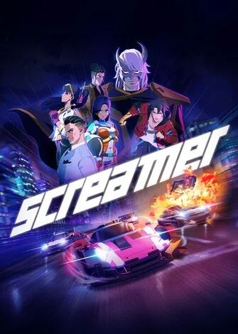 Cena do jogo Screamer PC com carros de corrida e personagens estilizados em fundo futurista.